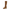 Brown women's suede boots shown in side view with block heel and a tall shaft.